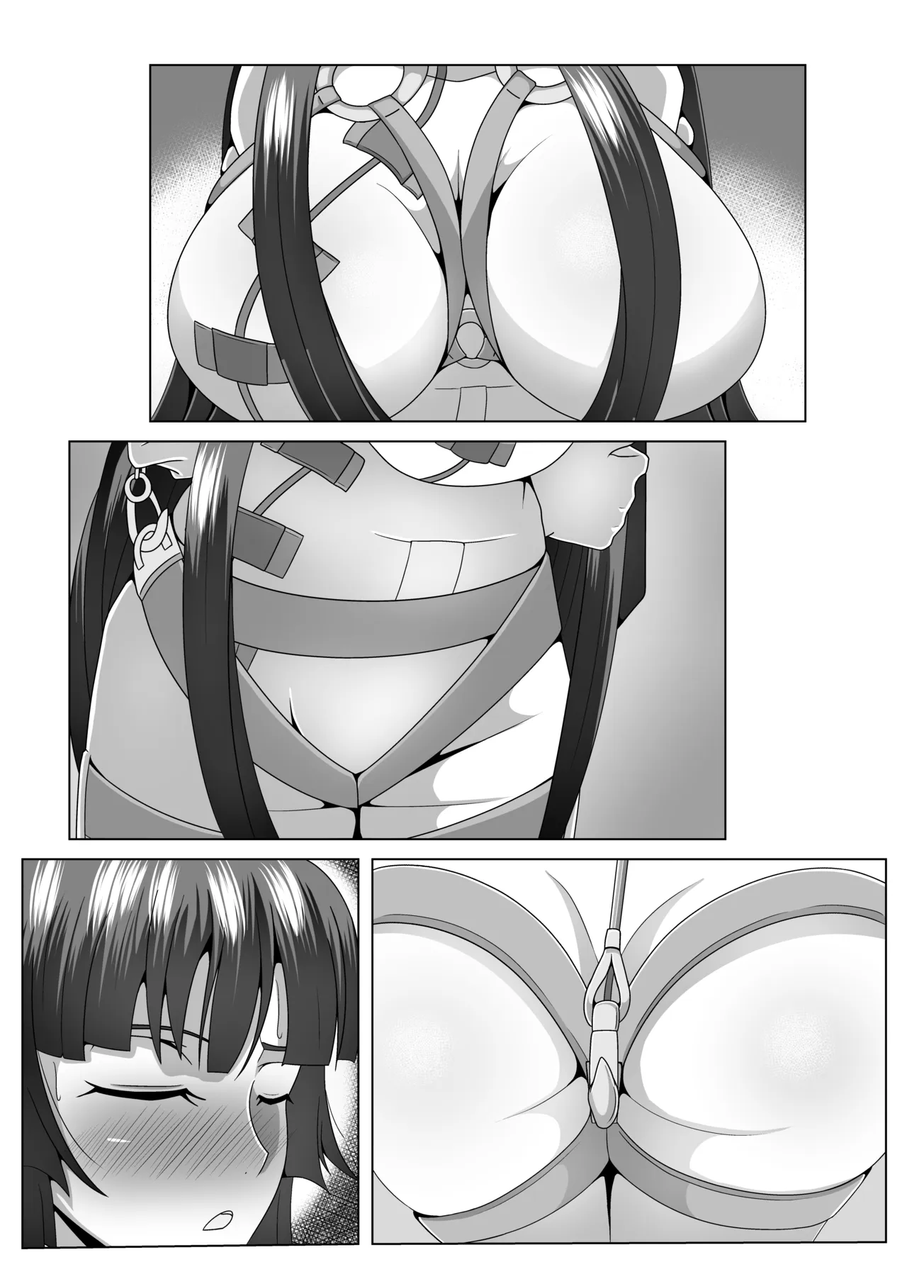 サクヤ様を調べ尽くし、弄び尽くし、イカし尽くそう! Page.23