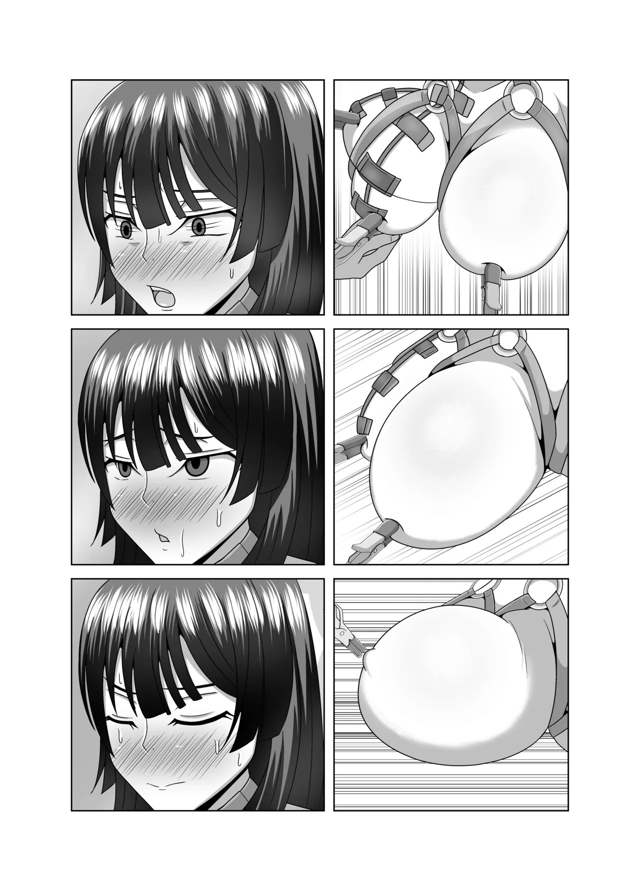 サクヤ様を調べ尽くし、弄び尽くし、イカし尽くそう! Page.27