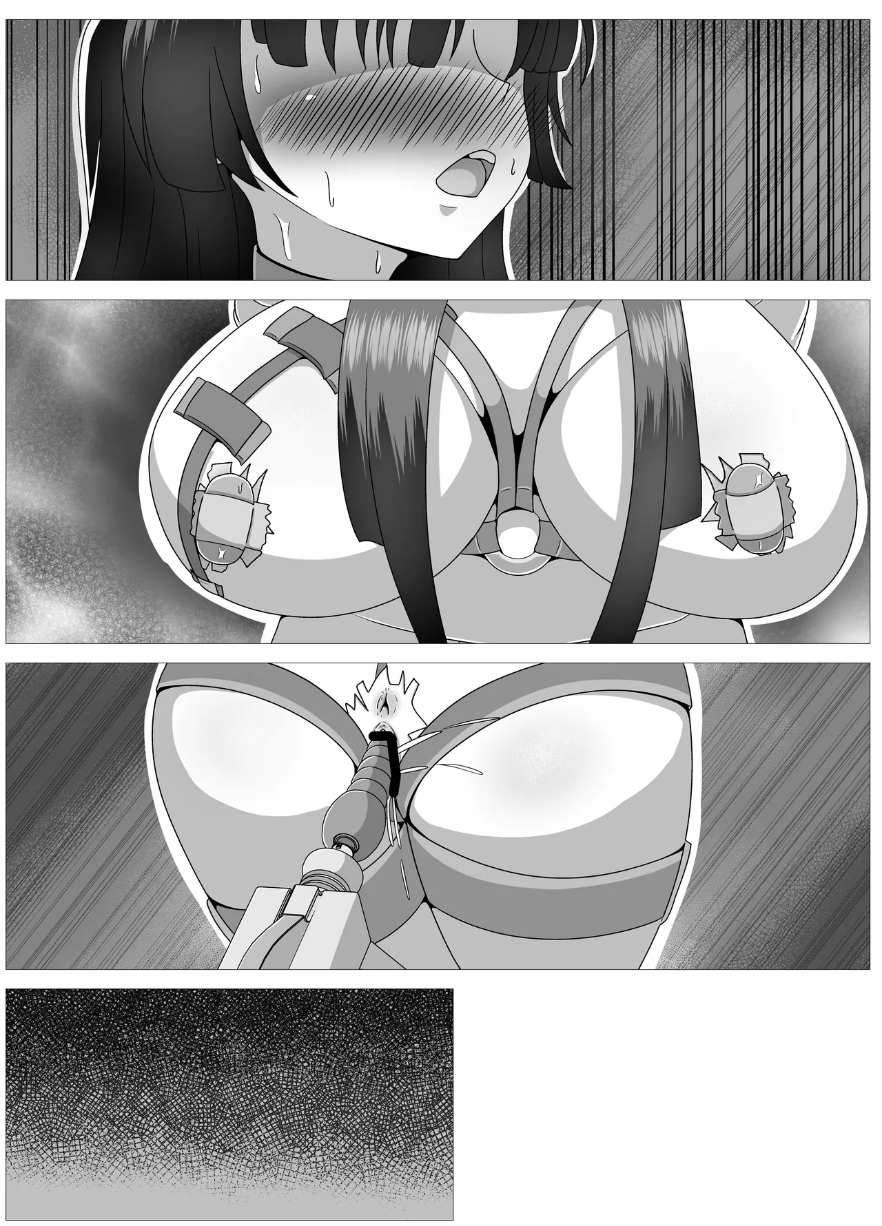 サクヤ様を調べ尽くし、弄び尽くし、イカし尽くそう! Page.36