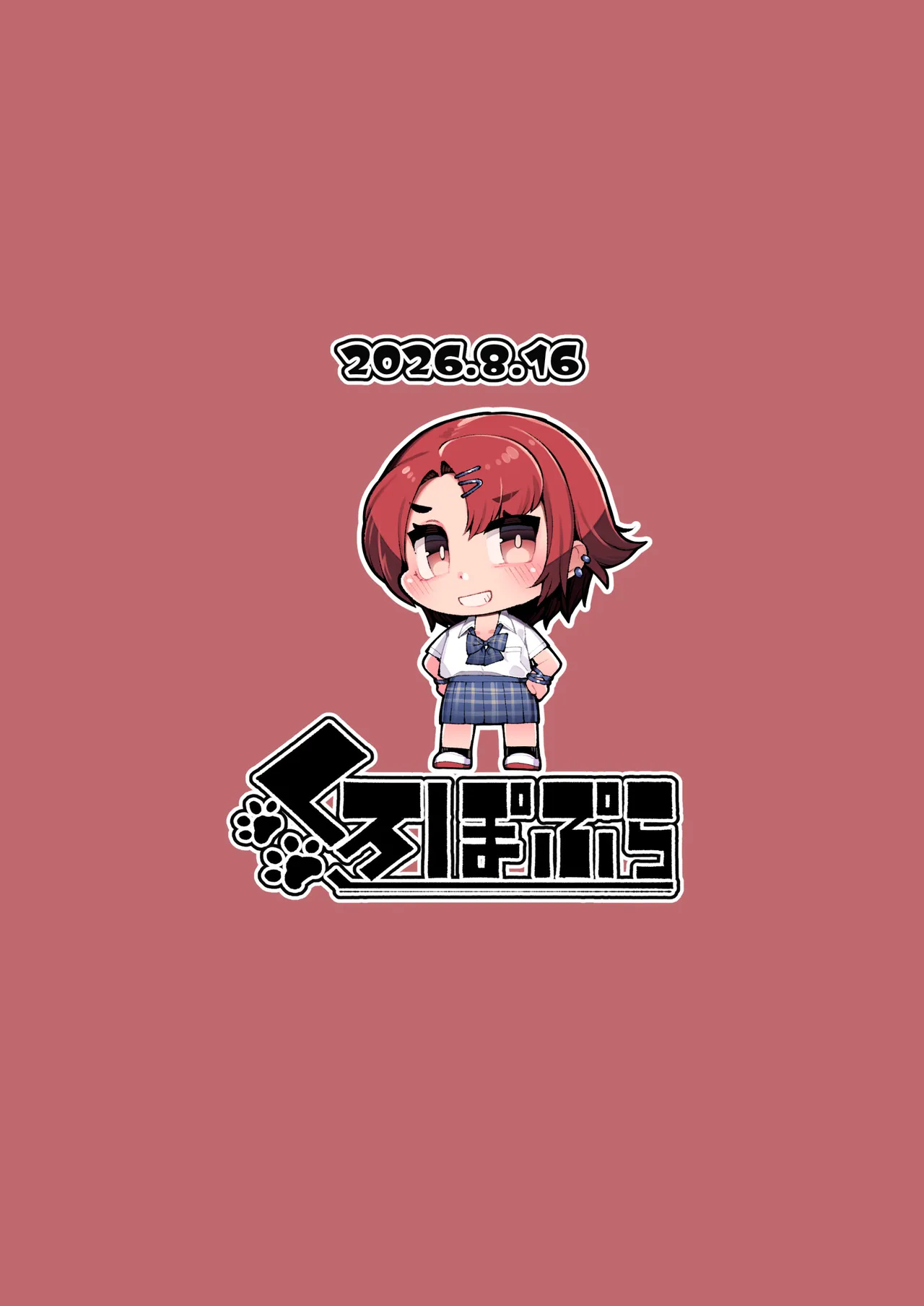 女装更生 クラスの不良悪ガキ男子生徒くん女装メス堕ちプログラム Page.38