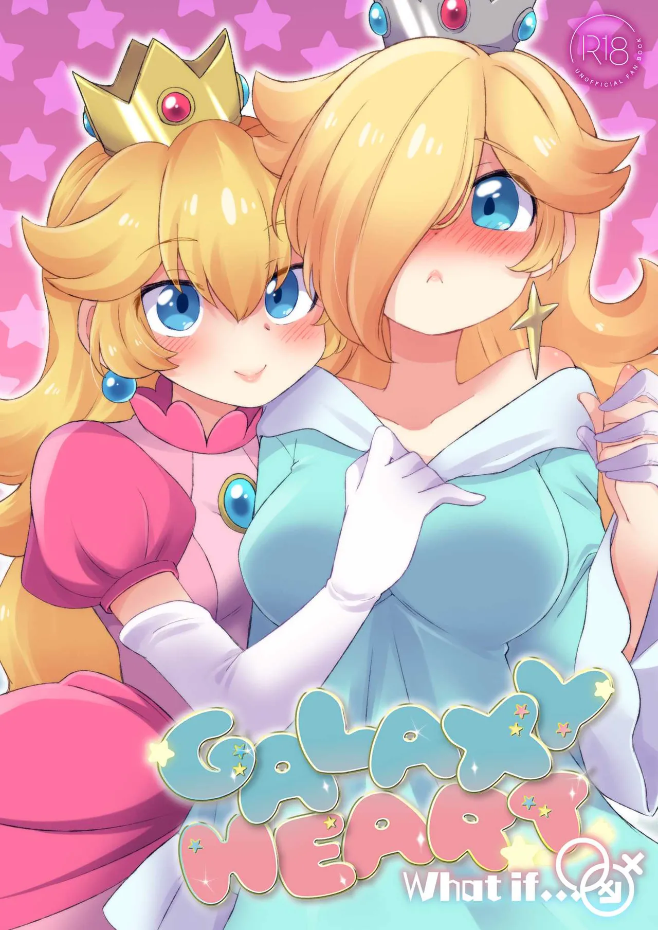 GalaxyHeart What if…