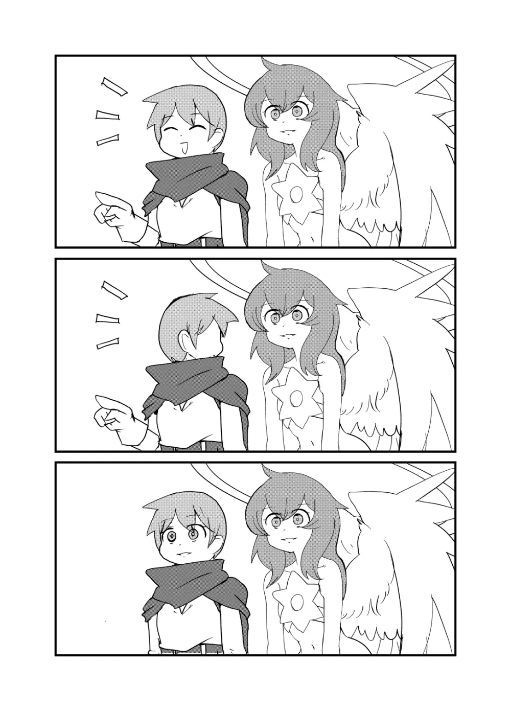 もんむす・くえすと！4コマとエッチなマンガ劇場煩悩編 Page.19