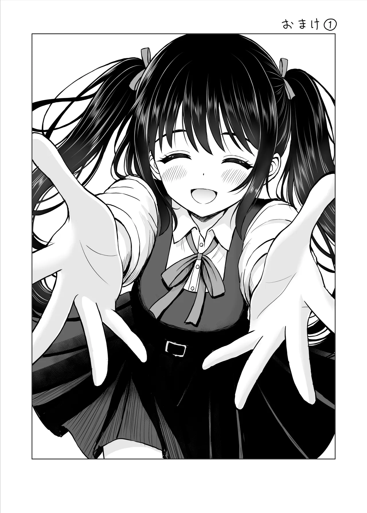 その制服をめちゃくちゃにしたい2〜教え子たちと禁断の3Pセックス編 Page.63