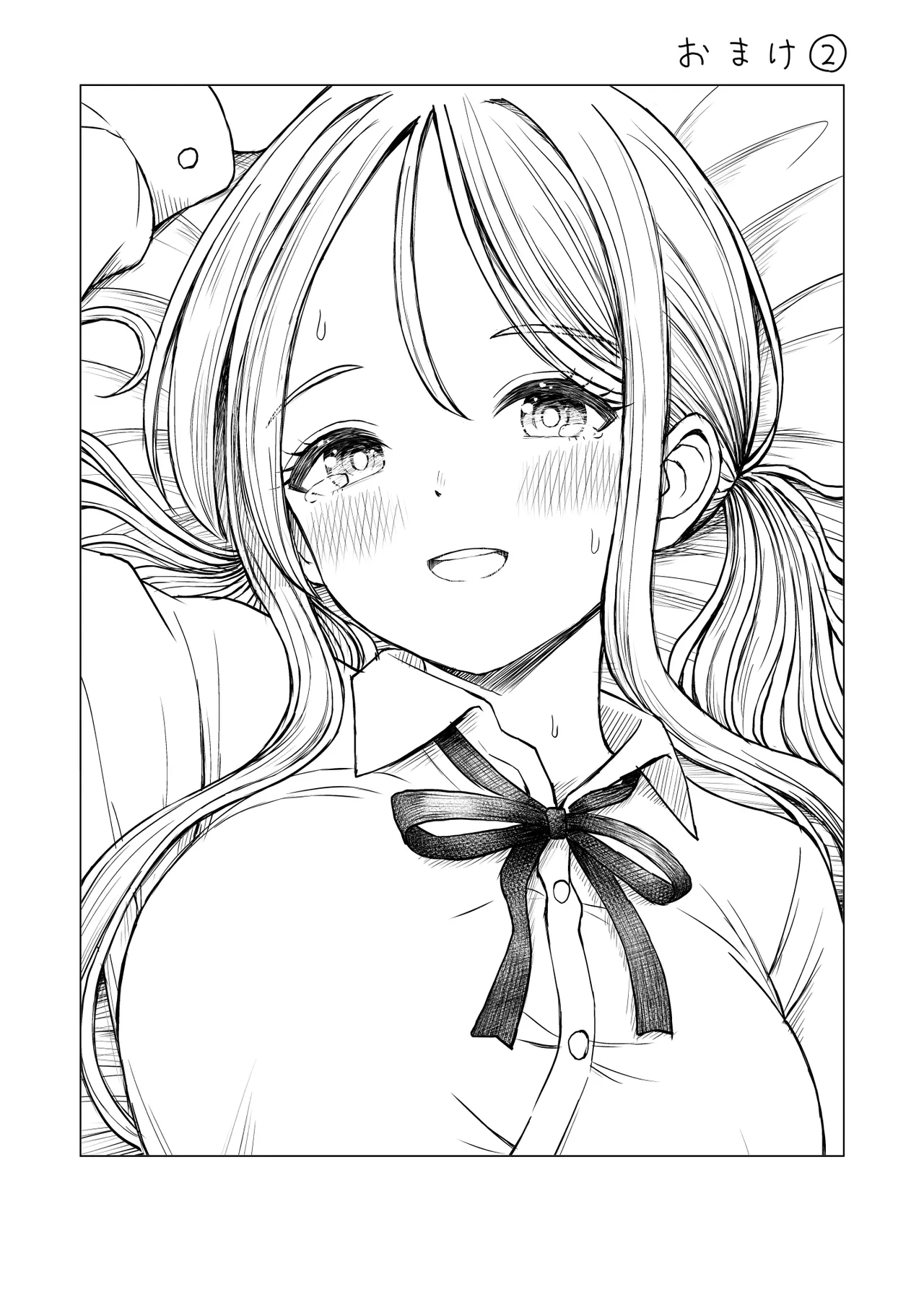 その制服をめちゃくちゃにしたい2〜教え子たちと禁断の3Pセックス編 Page.64