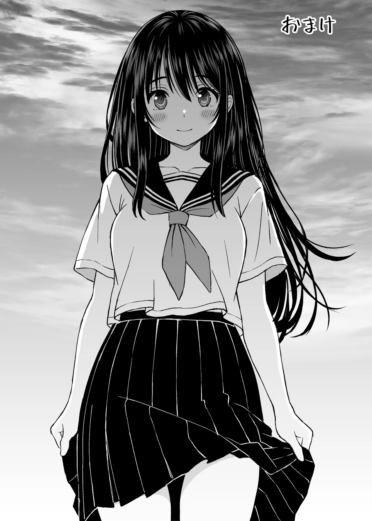 ことらっく短編集1 Page.89