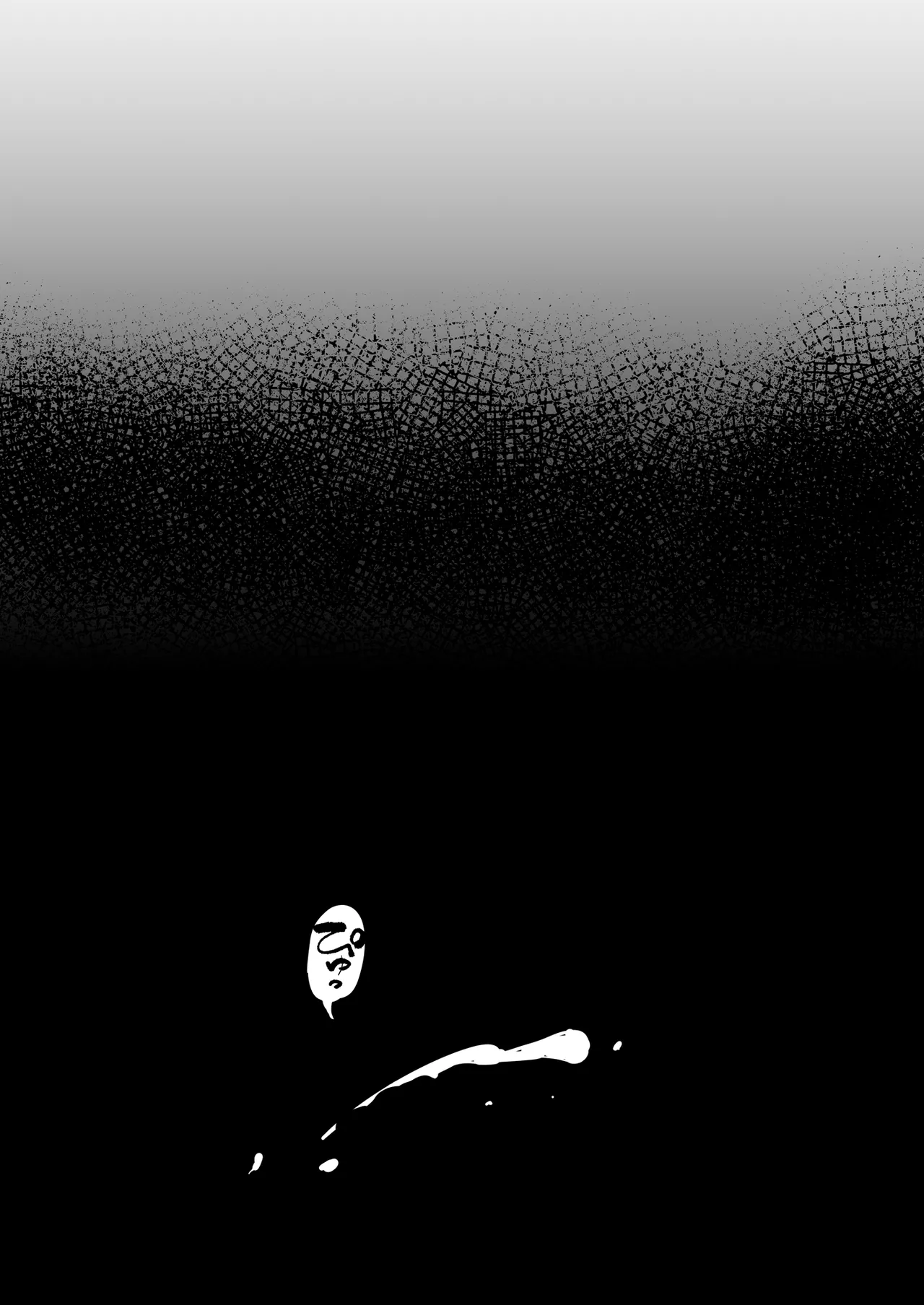〜性教育NTR〜ギャル幼馴染彼女、先輩の濃厚性指導でまんこ脳に堕ちる Page.33