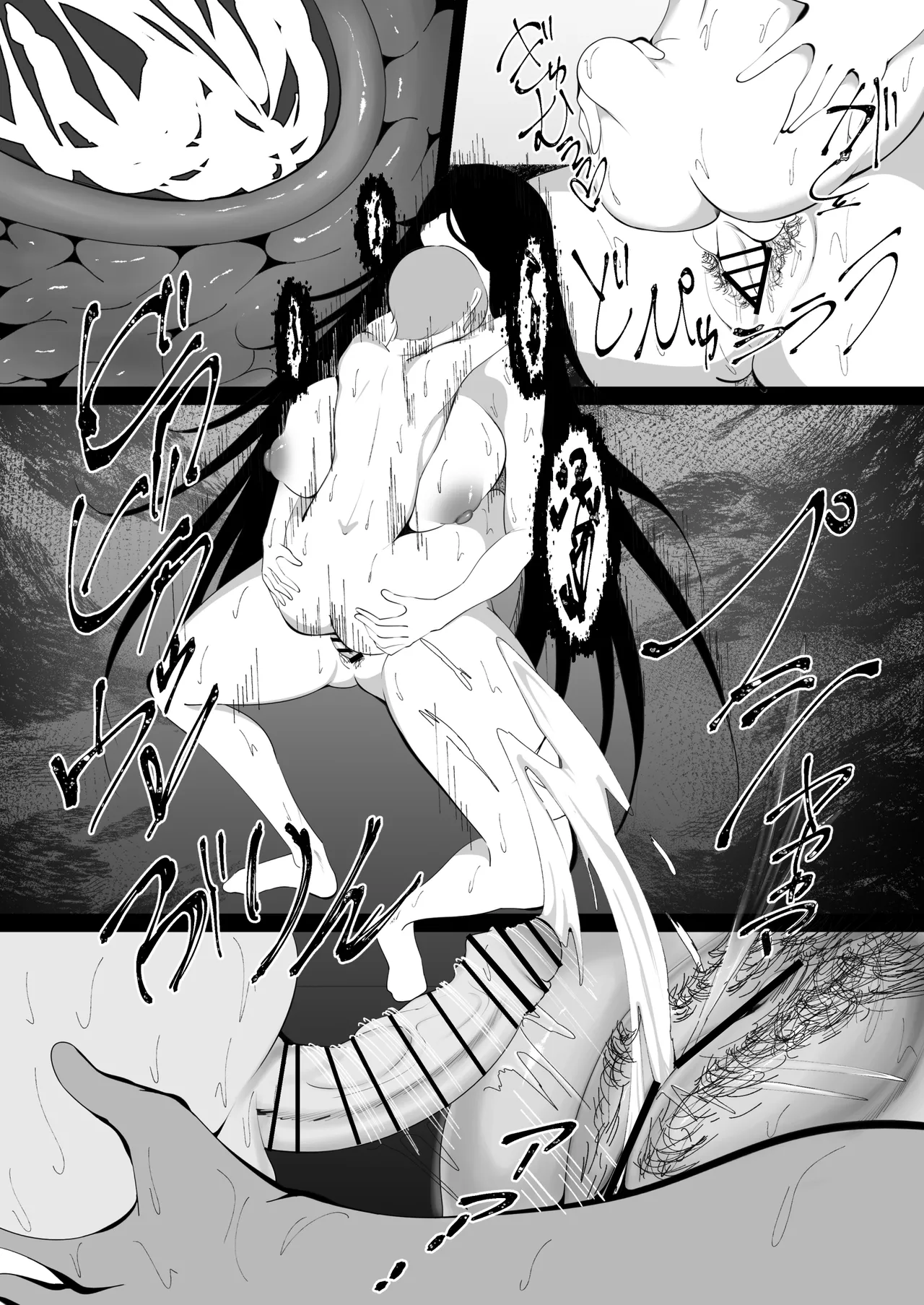 幽霊さんと僕〜汗だくベロチューセックス Page.30