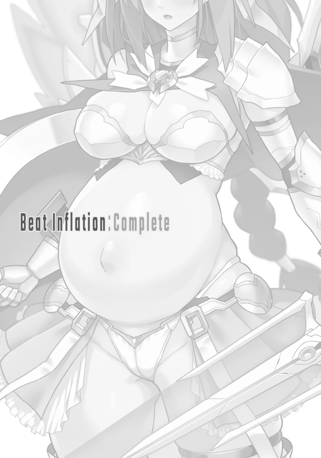 Beat Inflation FULL Complete [総集編] Page.17