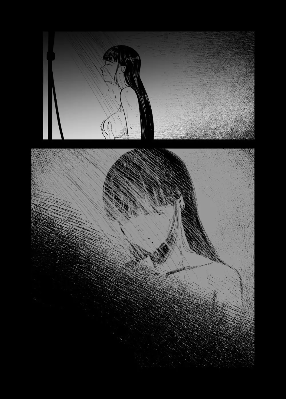優等生の反抗期 Page.18