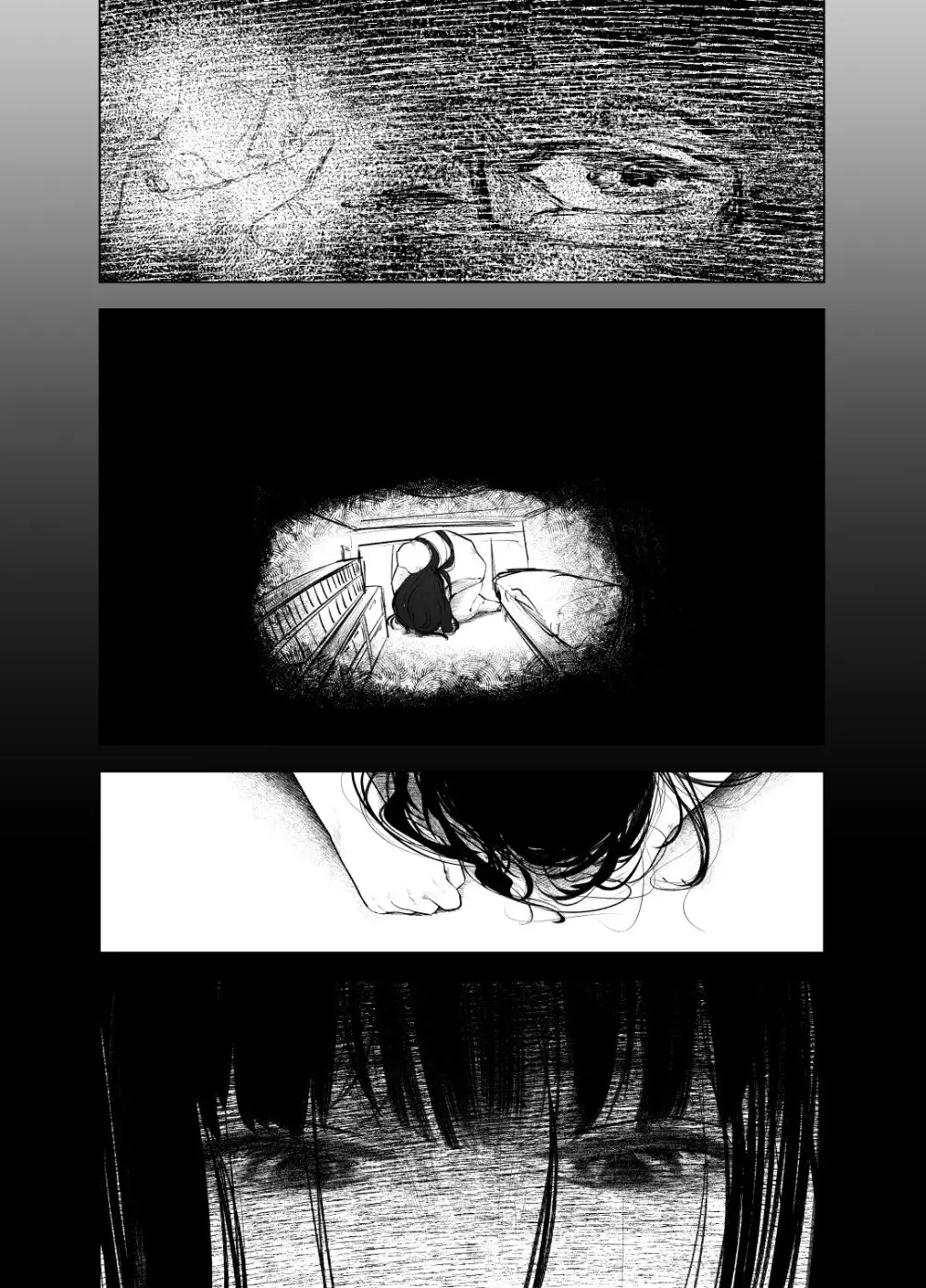 優等生の反抗期 Page.25