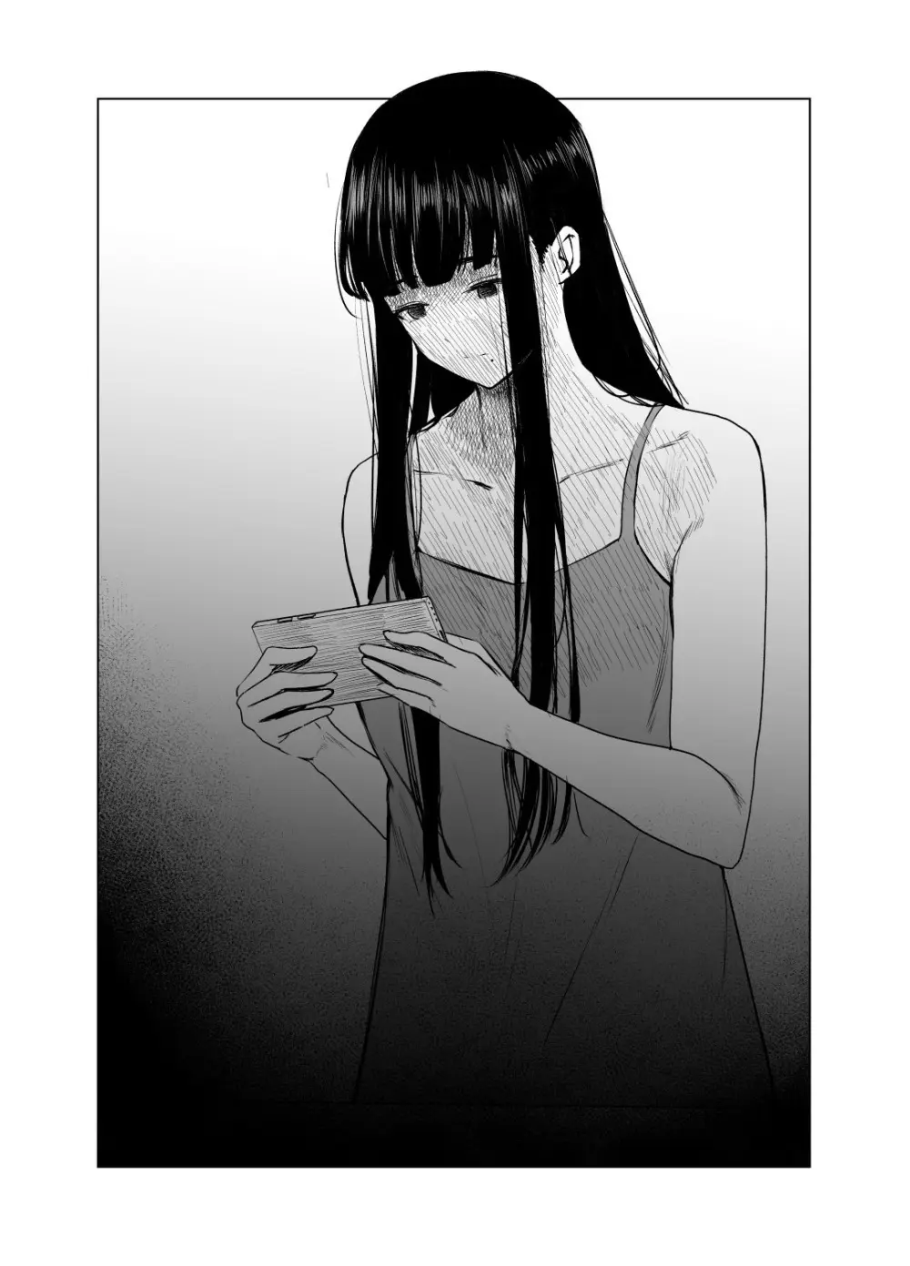 優等生の反抗期 Page.45