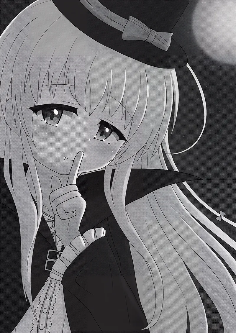 ふたりきりマスカレイド I  -The Seal of Vampire Sister- Page.3