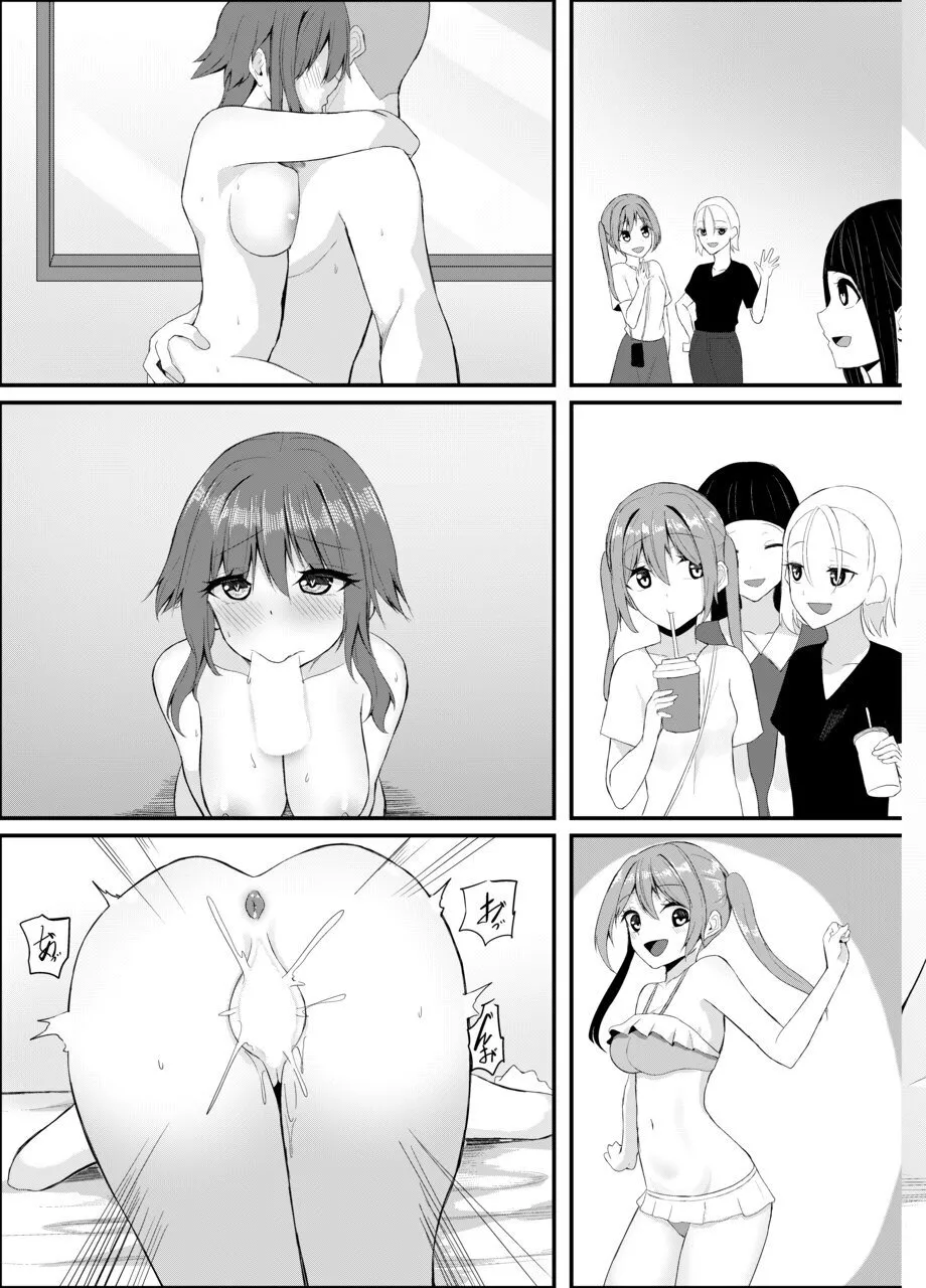 百合に挟まるデカチンポ ~王子様系ヒロインのチン堕ちイチャラブえっち~ Page.37