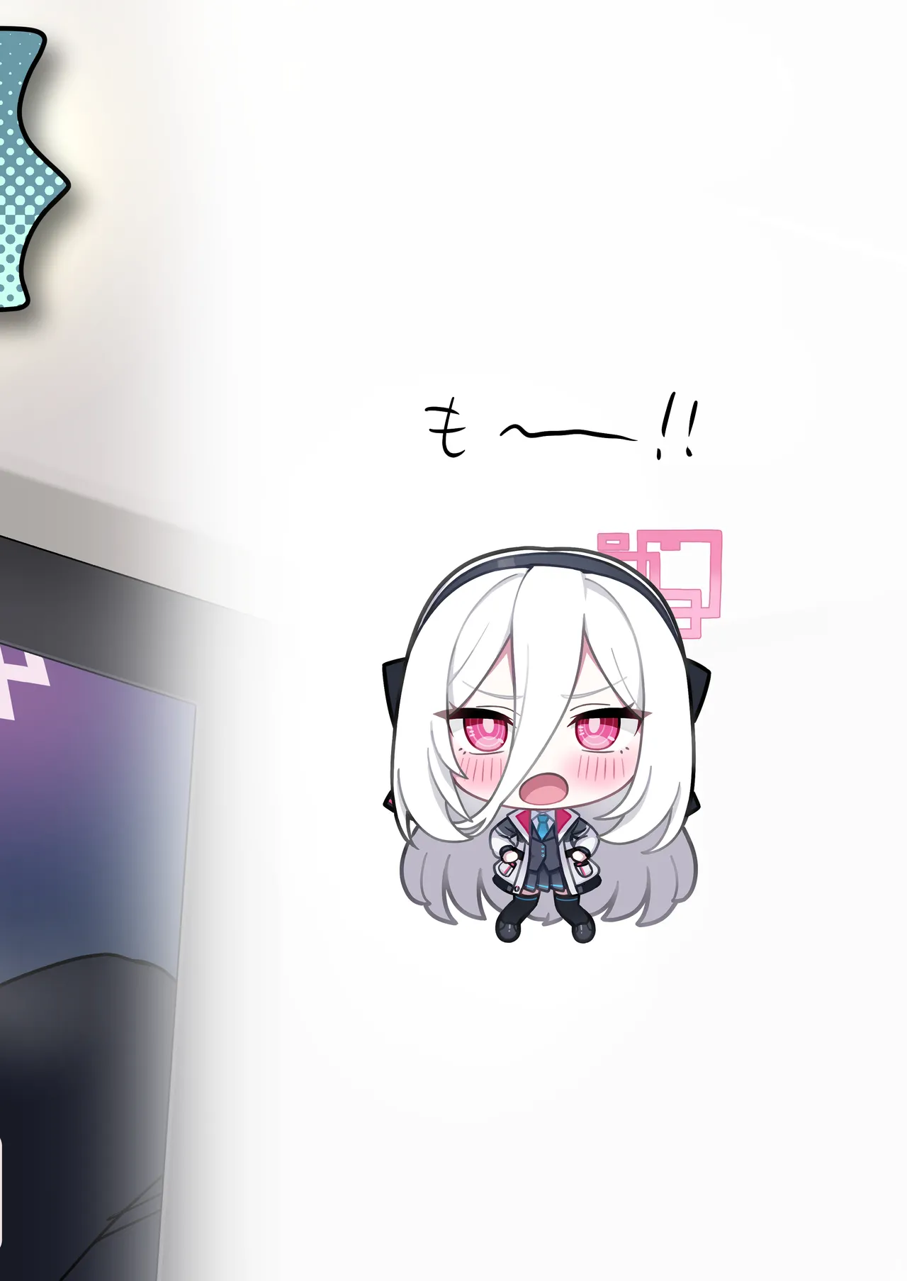 お願いケイちゃん!!お口でして!!! Page.21