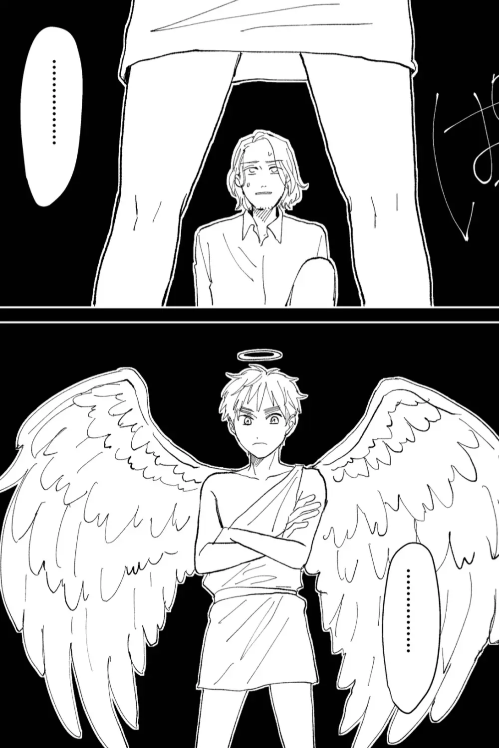 Never Again Page.18