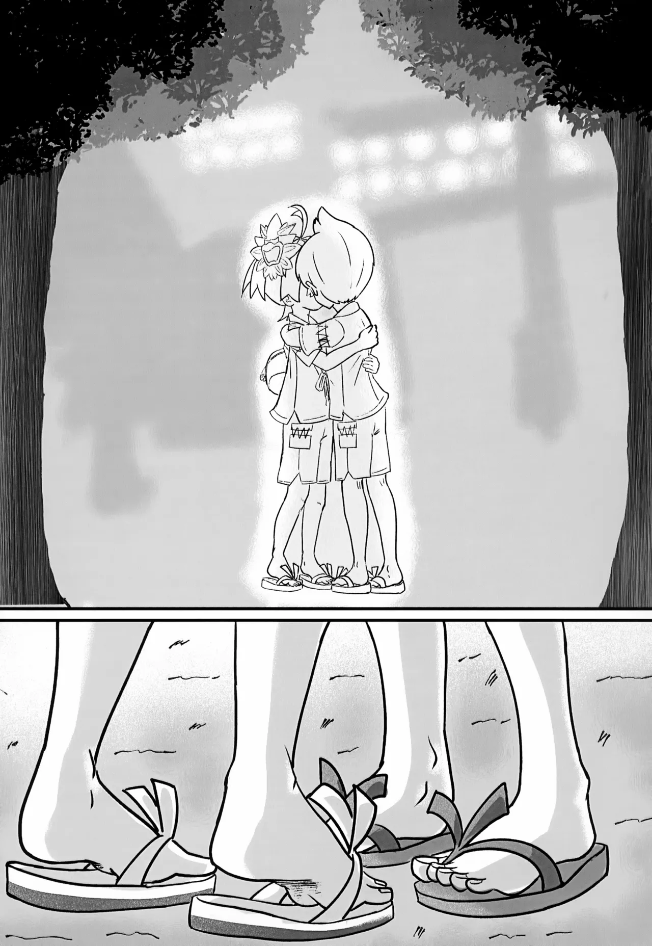 [いろどり絵巻 (ひよこびより)] はじめての・・・。 Page.28