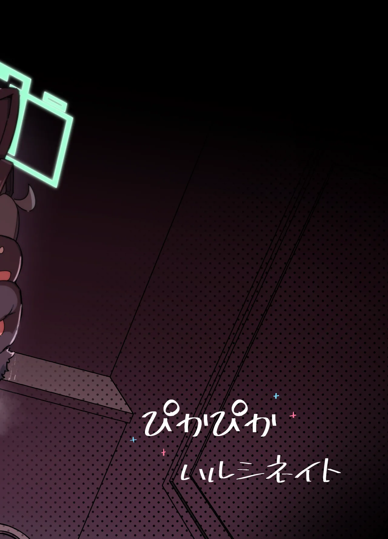 アリス&ケイまとめて孕ませる本 Page.30