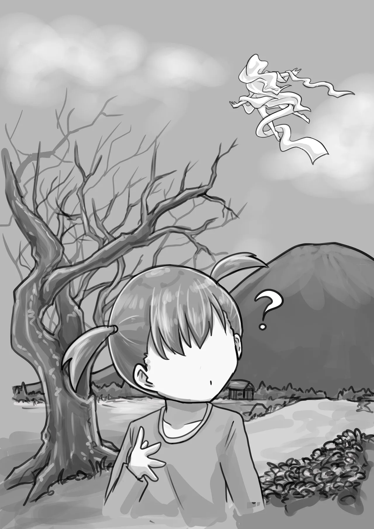 日本双成妖怪図鑑 Page.36