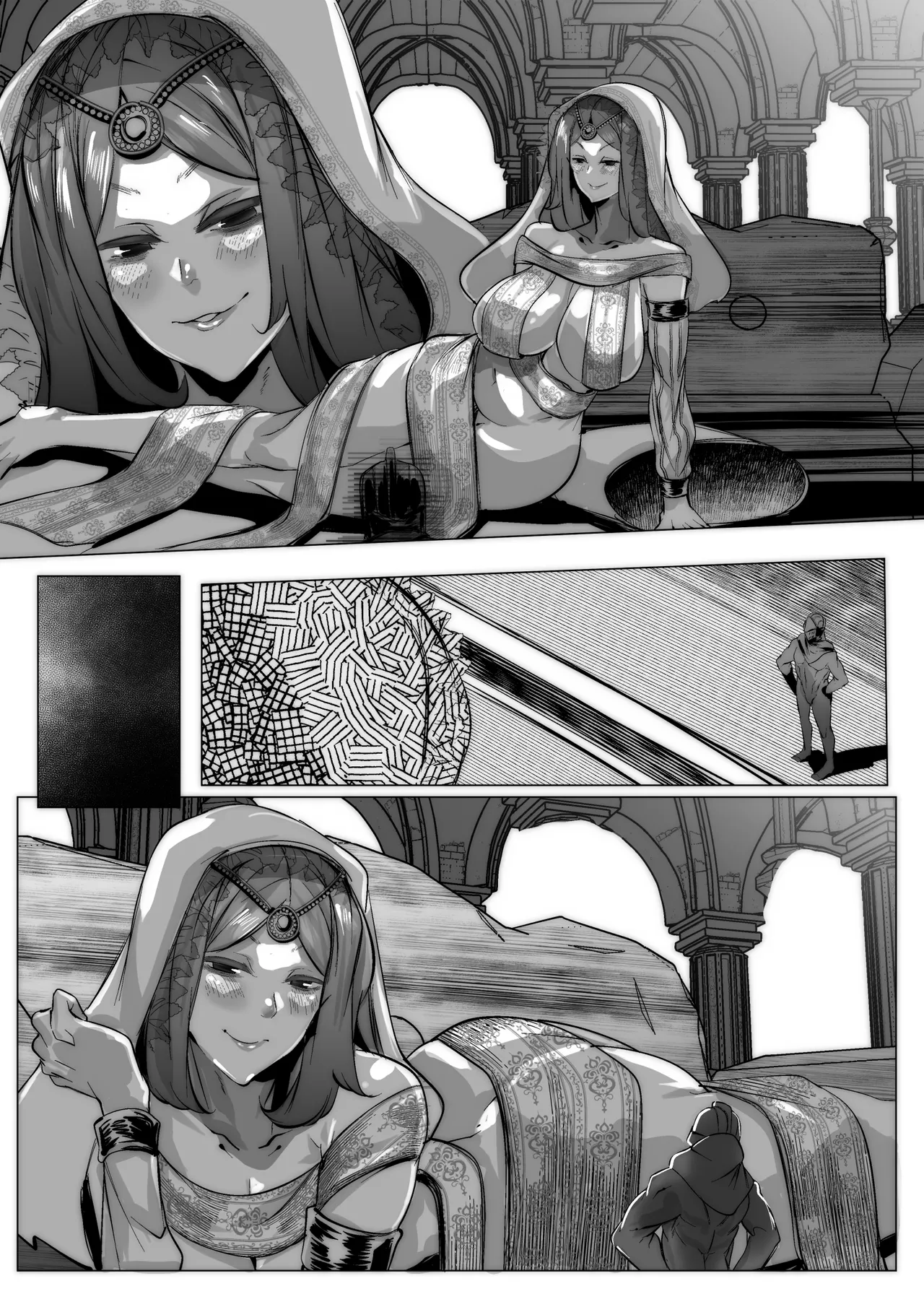 太陽の王女グウィネヴィアに抱かれたい!!!! Page.10