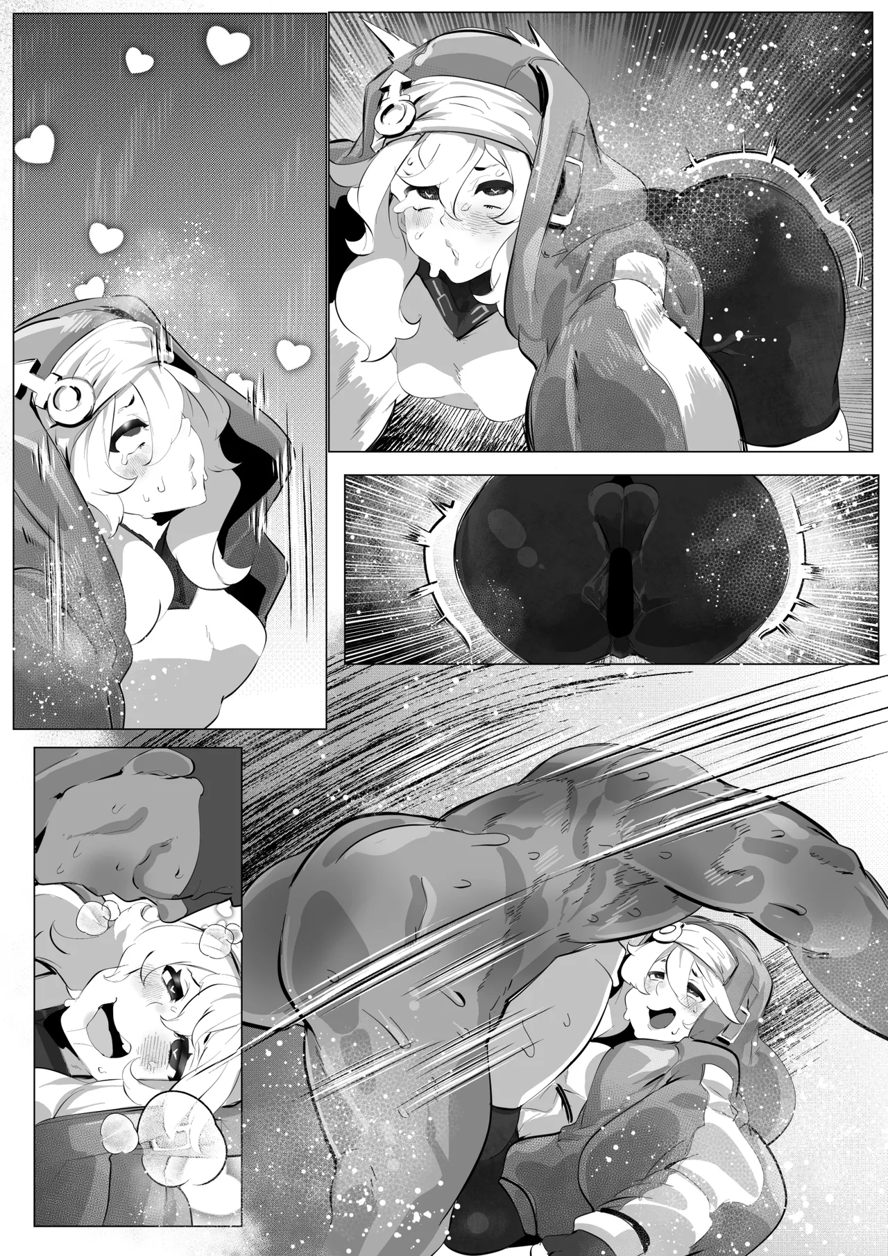 鰤に煽られたので分からせた Page.14
