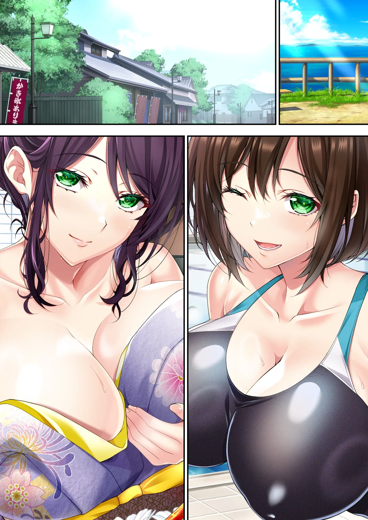 耳舐め姉妹しっぽり射精性活-出会って即ズボッ！！爆乳美人幼馴染みのお姉さんズは舌の感度が69倍のド変態♪-コミック版 Page.25