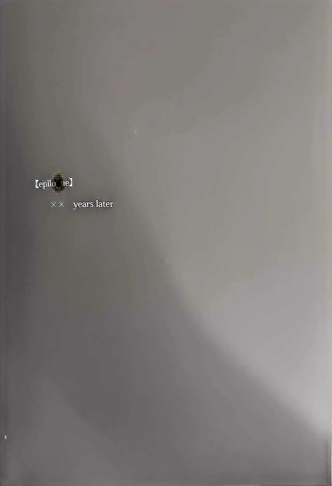 Good bye my Beautiful World グッバイマイビューティフルワールド Page.103
