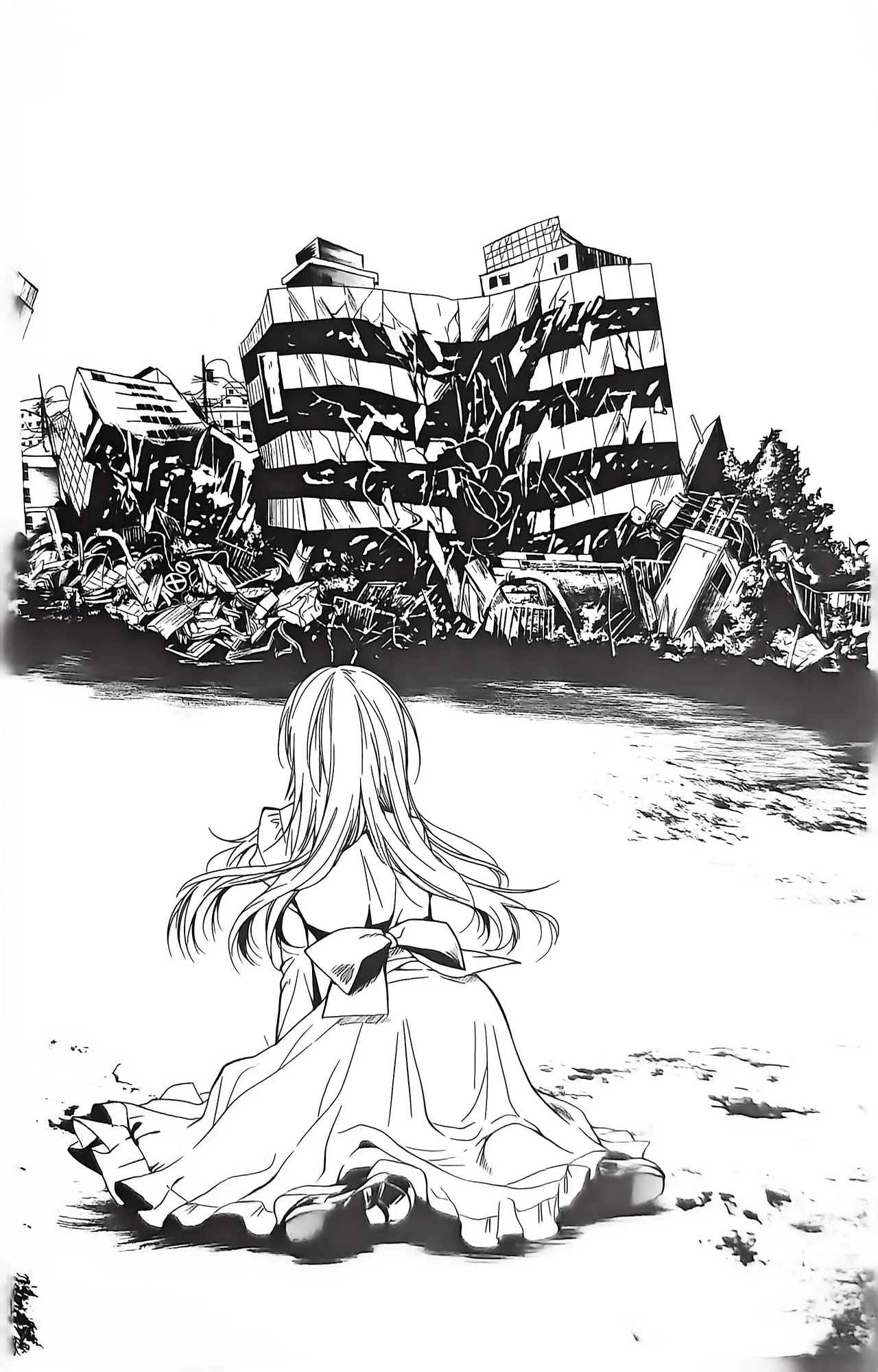 Good bye my Beautiful World グッバイマイビューティフルワールド Page.4