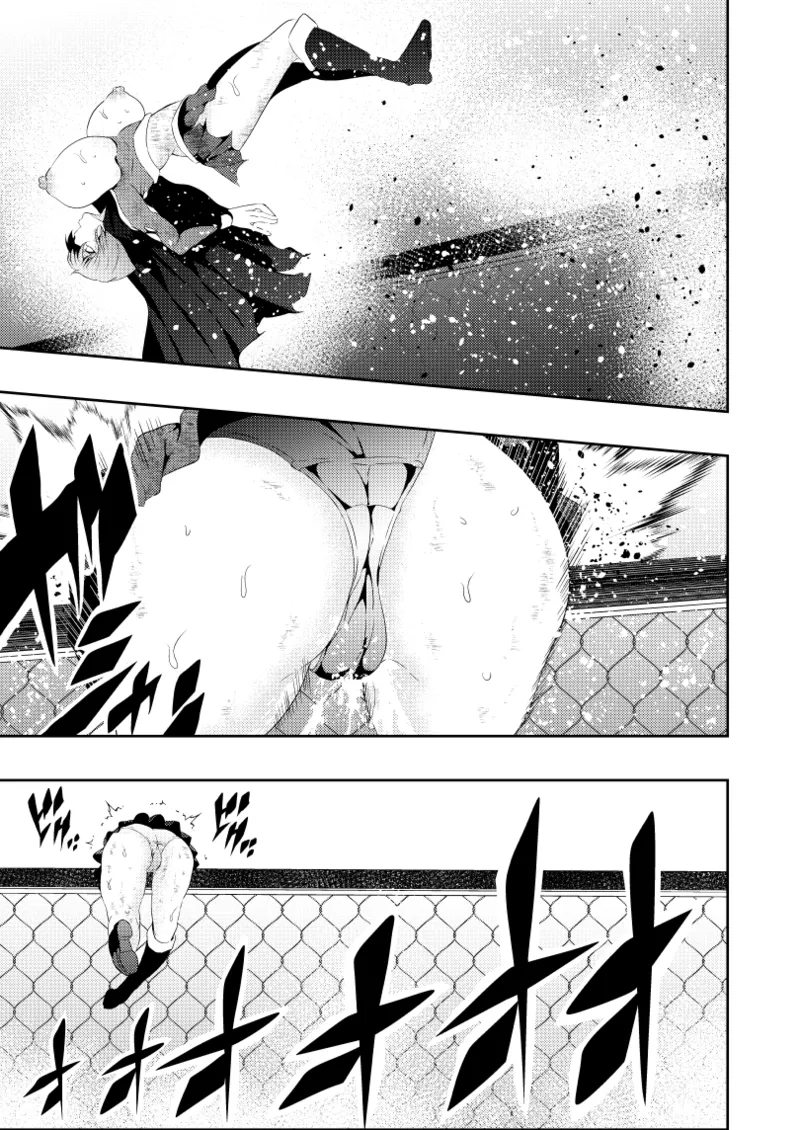 ヒロイン敗北 -デスマッチ編- Page.35