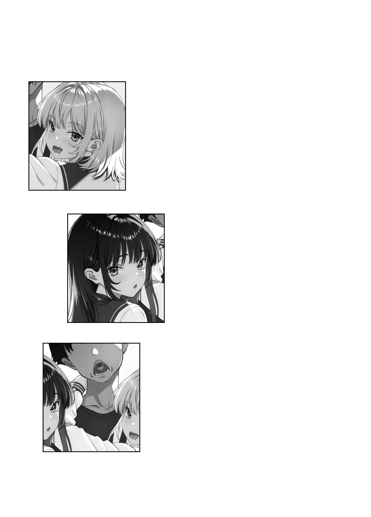あたしの最強ま〇こ2 お兄ちゃんにカノジョが出来たから初めての3Pで搾り取ってみた。 Page.40