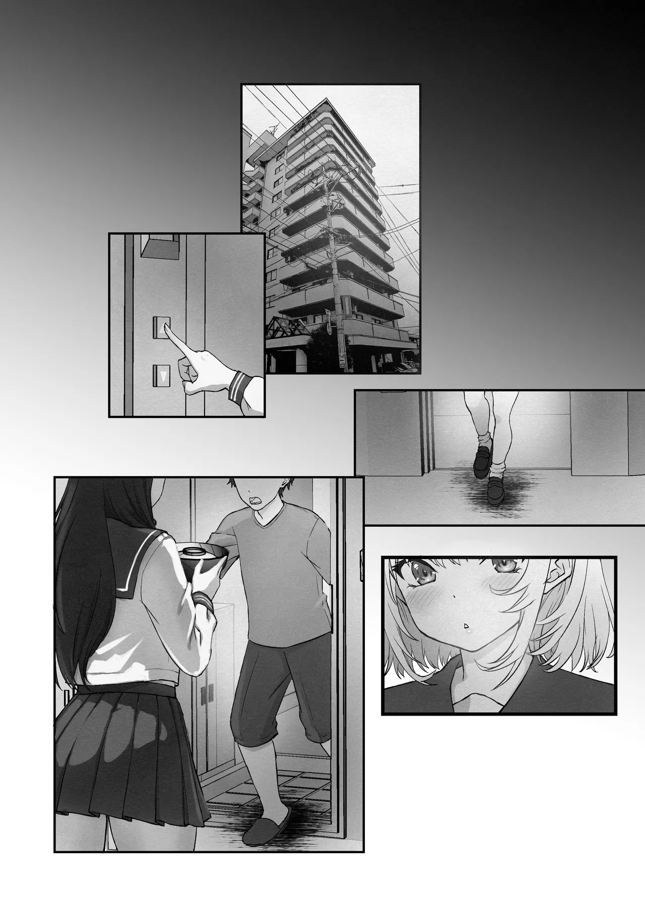 あたしの最強ま〇こ2 お兄ちゃんにカノジョが出来たから初めての3Pで搾り取ってみた。 Page.41