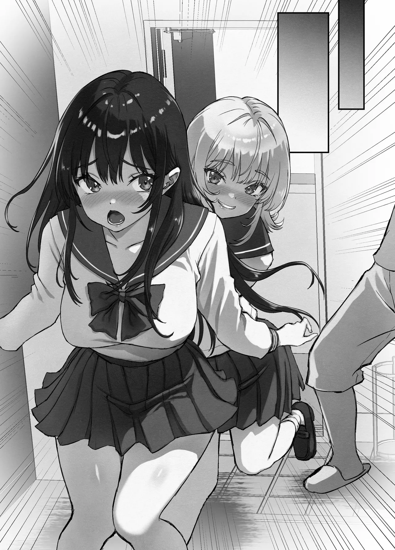 あたしの最強ま〇こ2 お兄ちゃんにカノジョが出来たから初めての3Pで搾り取ってみた。 Page.42