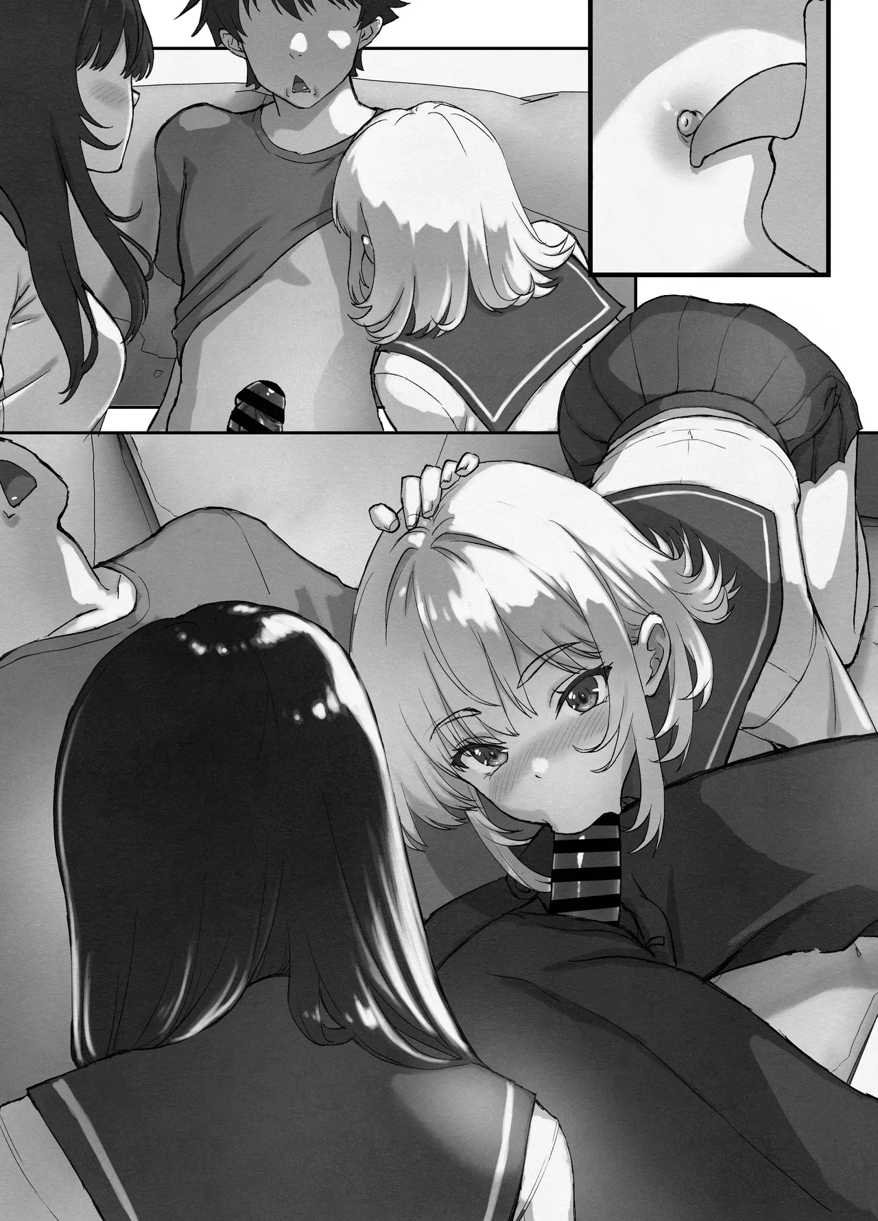 あたしの最強ま〇こ2 お兄ちゃんにカノジョが出来たから初めての3Pで搾り取ってみた。 Page.44