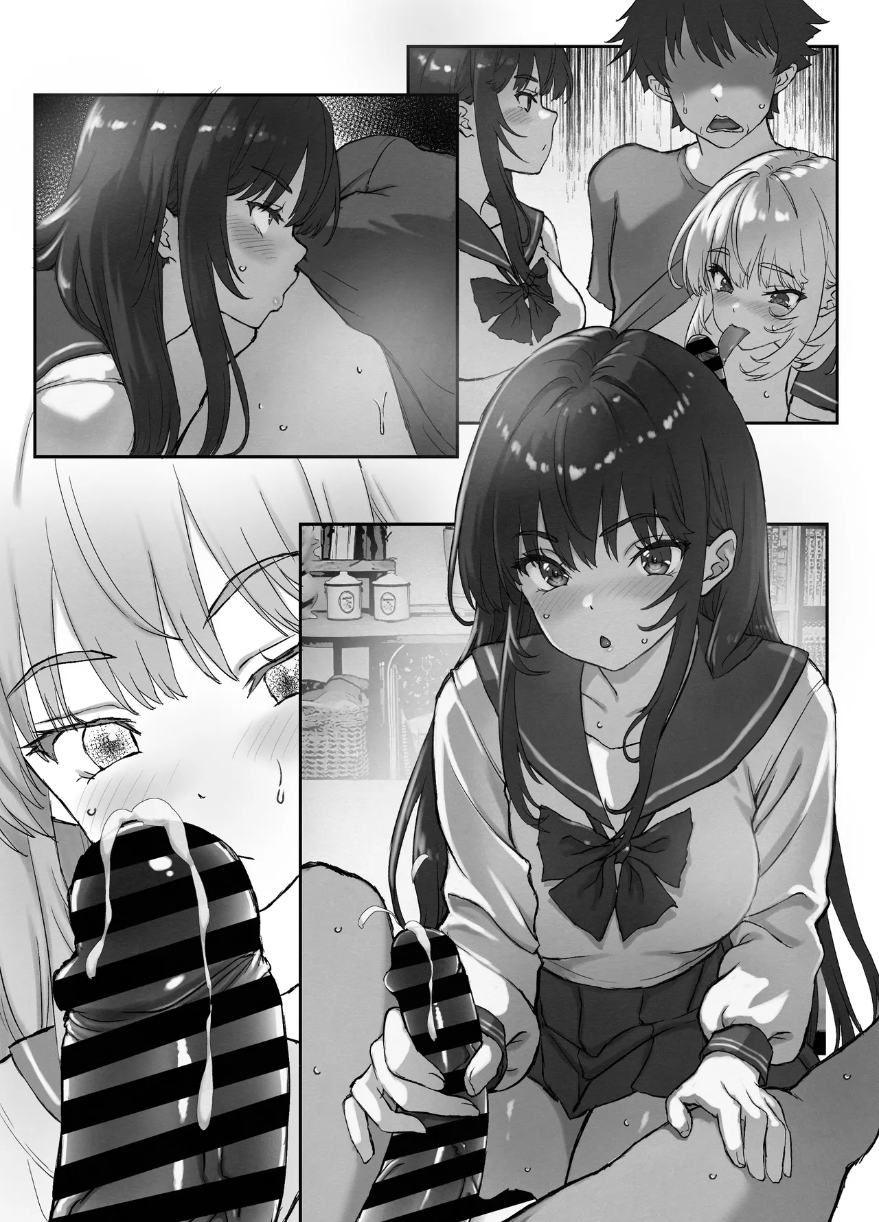 あたしの最強ま〇こ2 お兄ちゃんにカノジョが出来たから初めての3Pで搾り取ってみた。 Page.45
