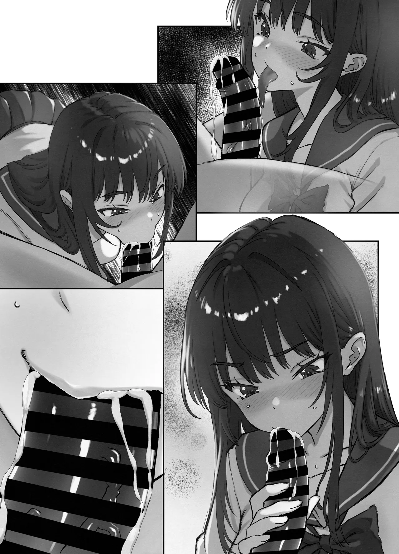 あたしの最強ま〇こ2 お兄ちゃんにカノジョが出来たから初めての3Pで搾り取ってみた。 Page.46