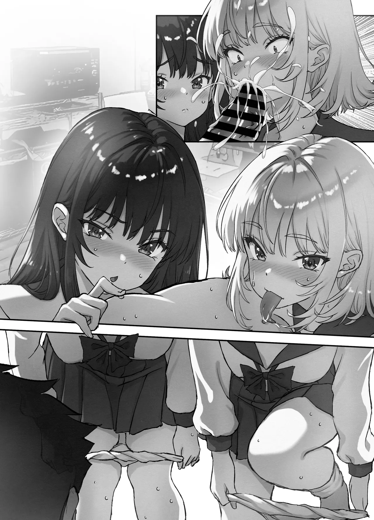 あたしの最強ま〇こ2 お兄ちゃんにカノジョが出来たから初めての3Pで搾り取ってみた。 Page.49