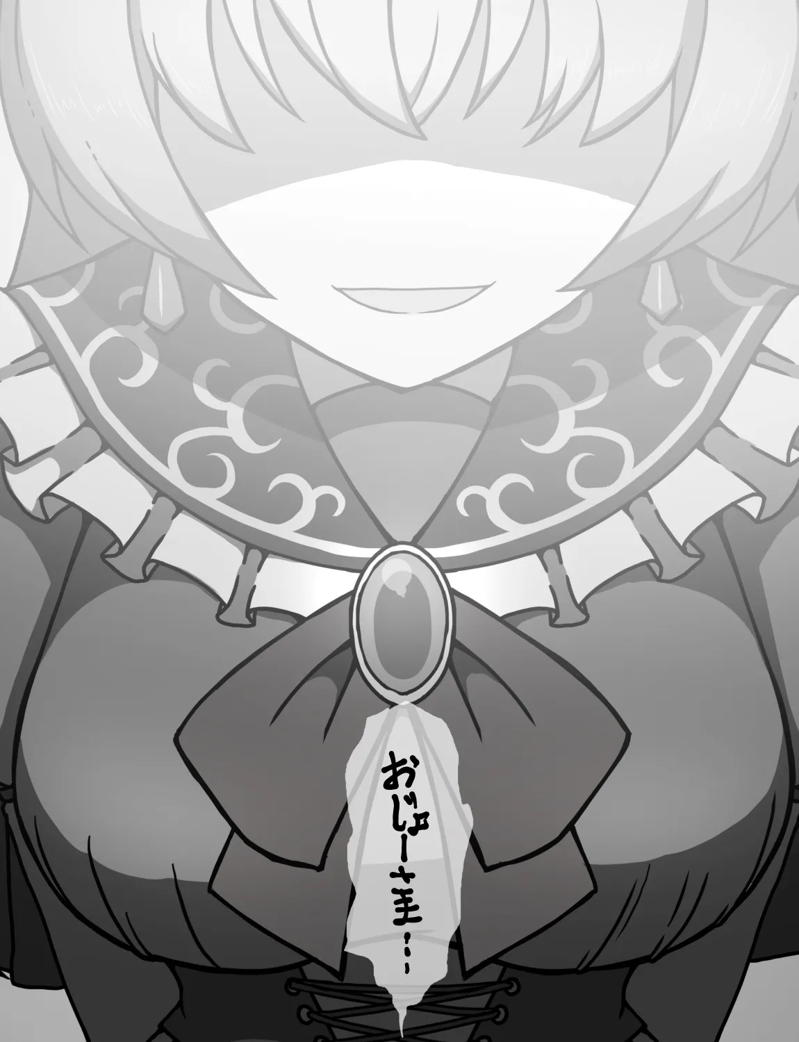 メイドとお嬢様 + 王国貴族の館～ラバーメイド完全拘束調教～ Page.382