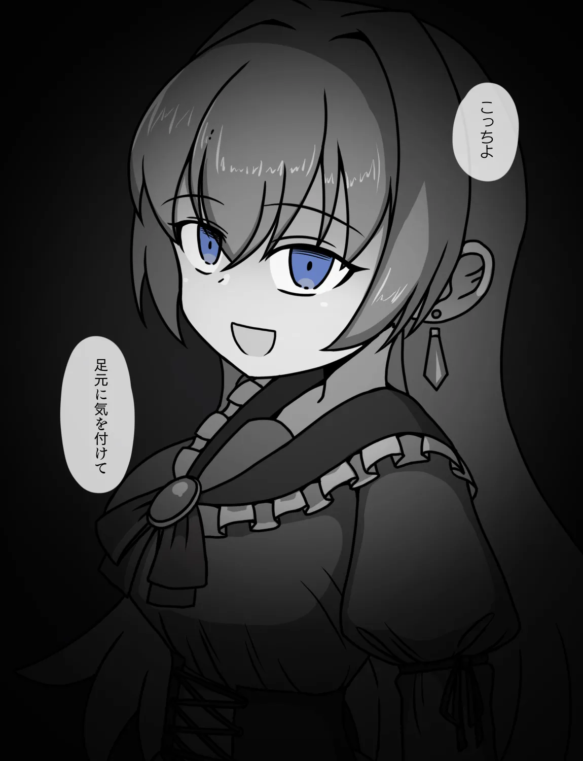 メイドとお嬢様 + 王国貴族の館～ラバーメイド完全拘束調教～ Page.421