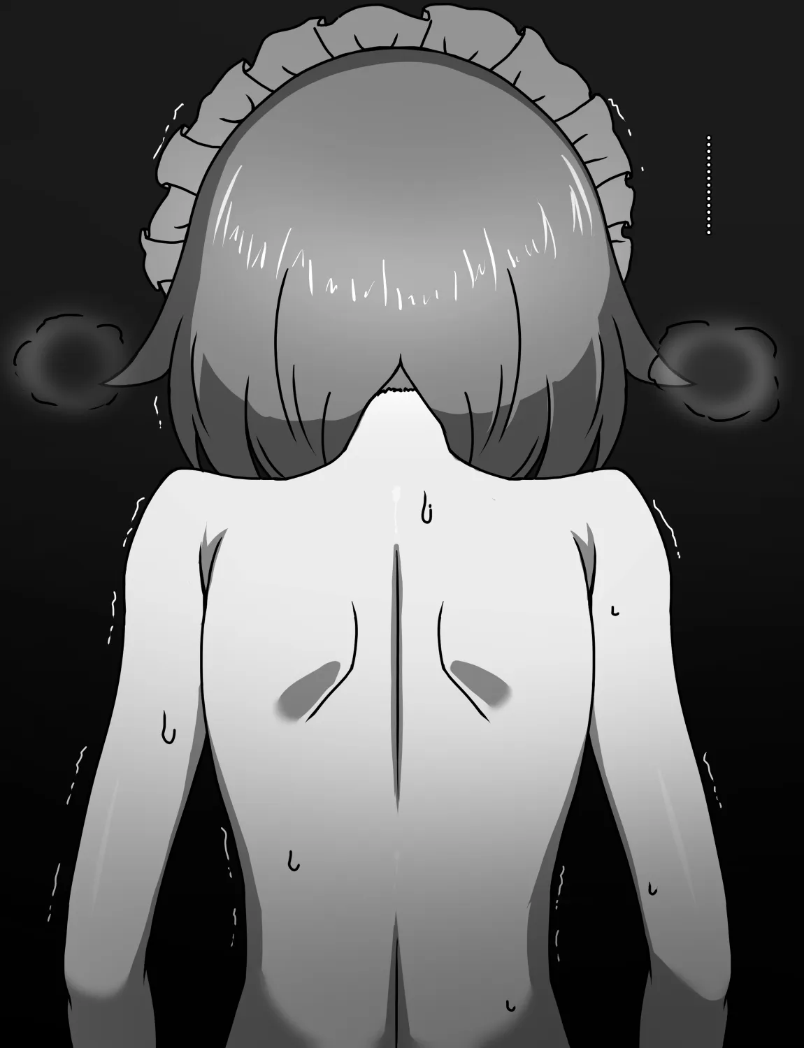 メイドとお嬢様 + 王国貴族の館～ラバーメイド完全拘束調教～ Page.507