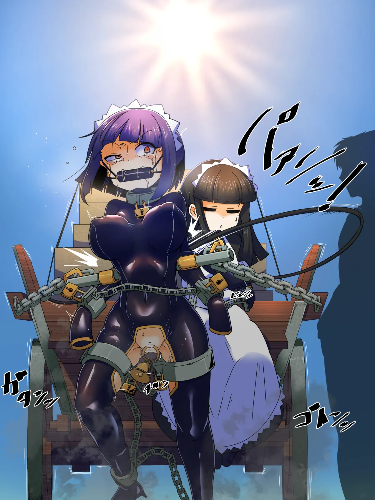 メイドとお嬢様 + 王国貴族の館～ラバーメイド完全拘束調教～ Page.721