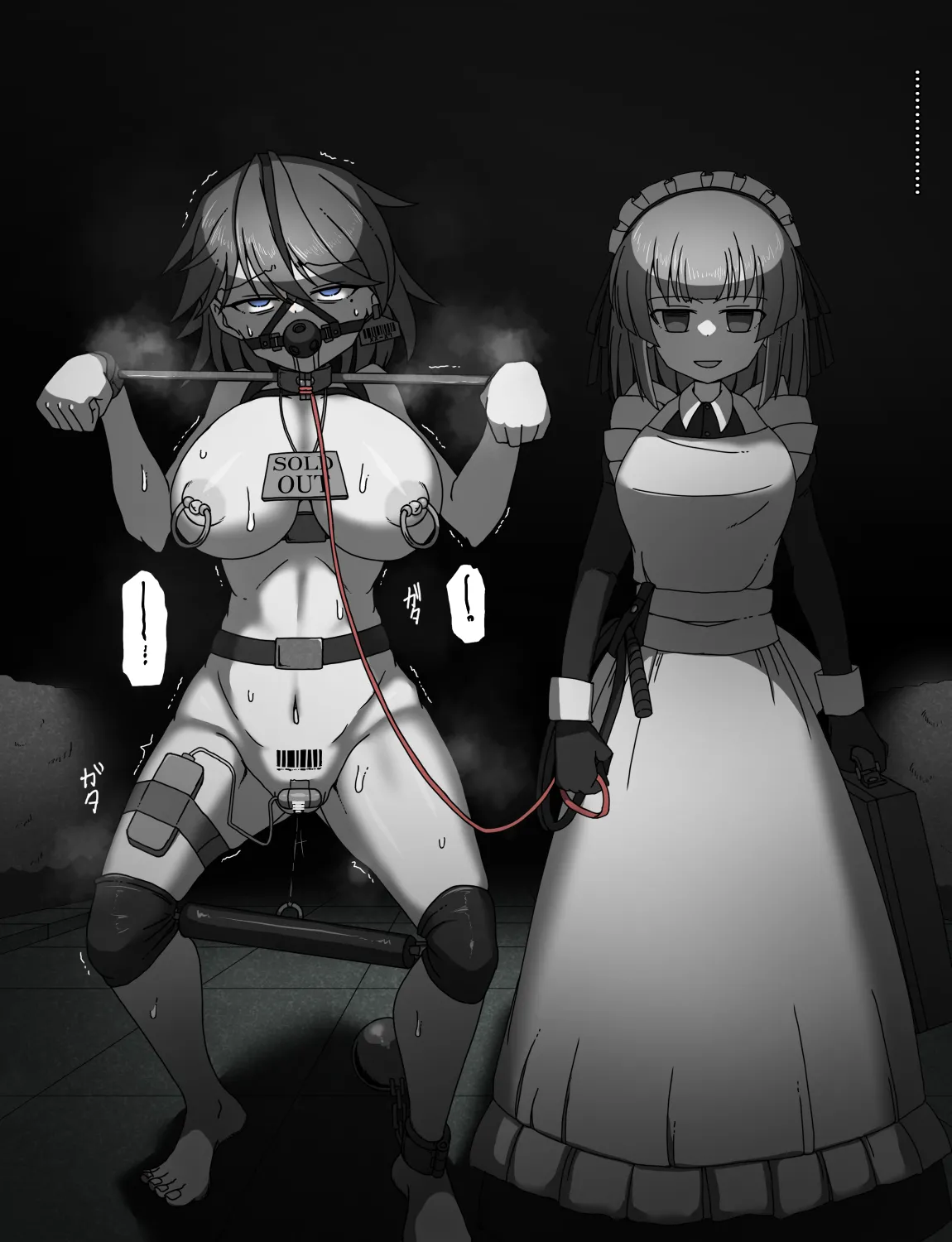 メイドとお嬢様 + 王国貴族の館～ラバーメイド完全拘束調教～ Page.76