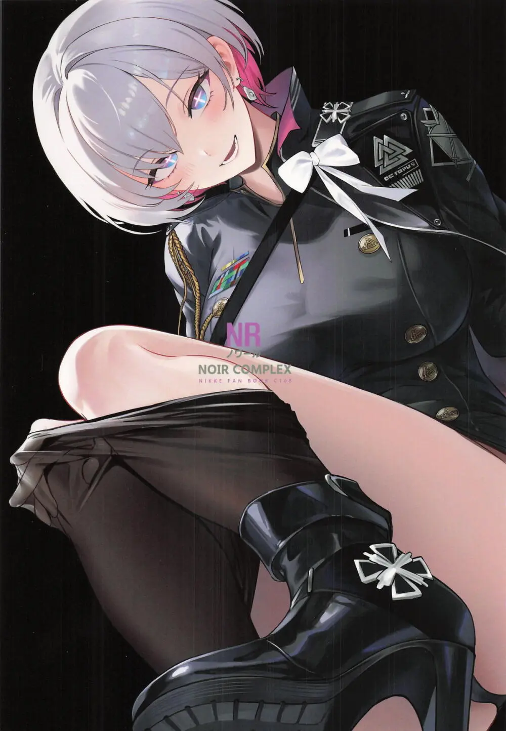 リリーバイスと面談する Page.34