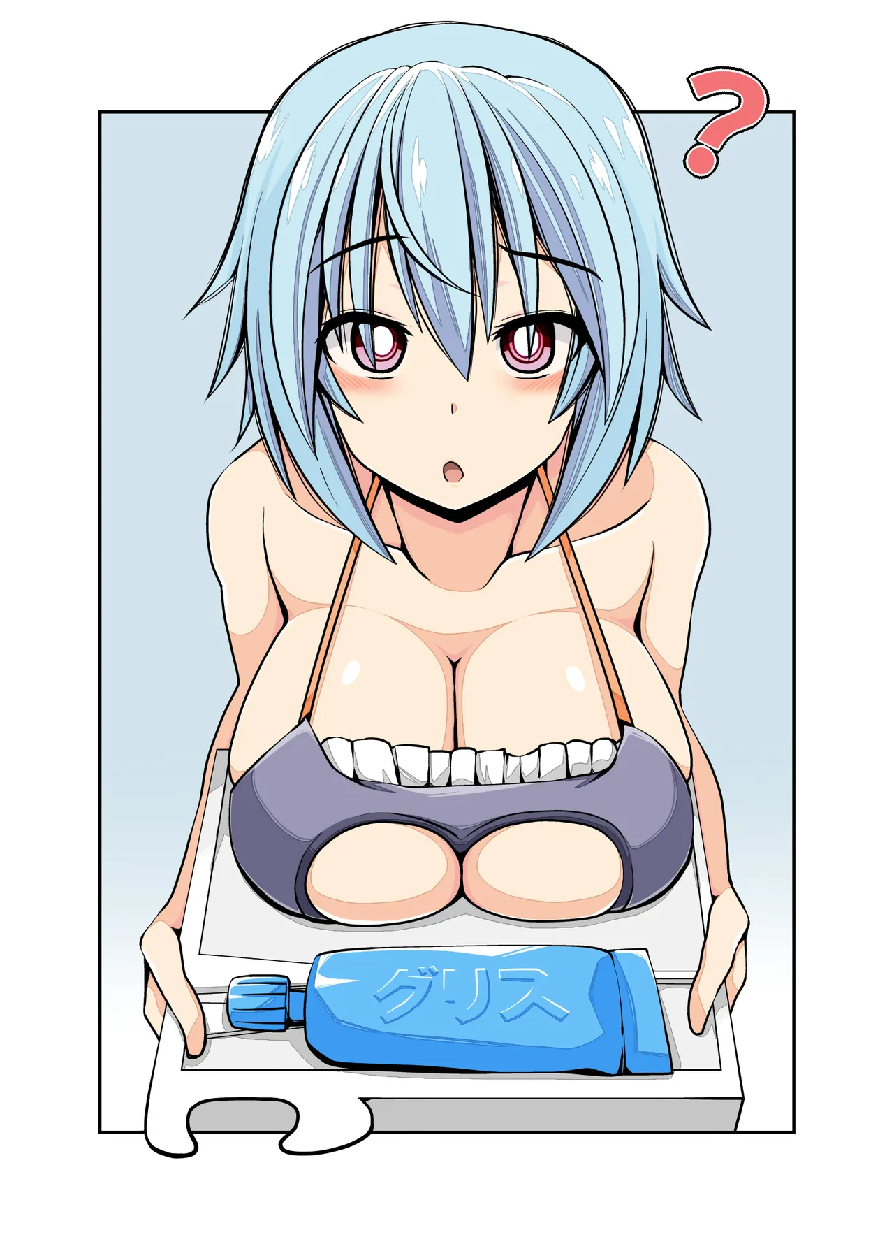 生フレズと生エッチ Page.14