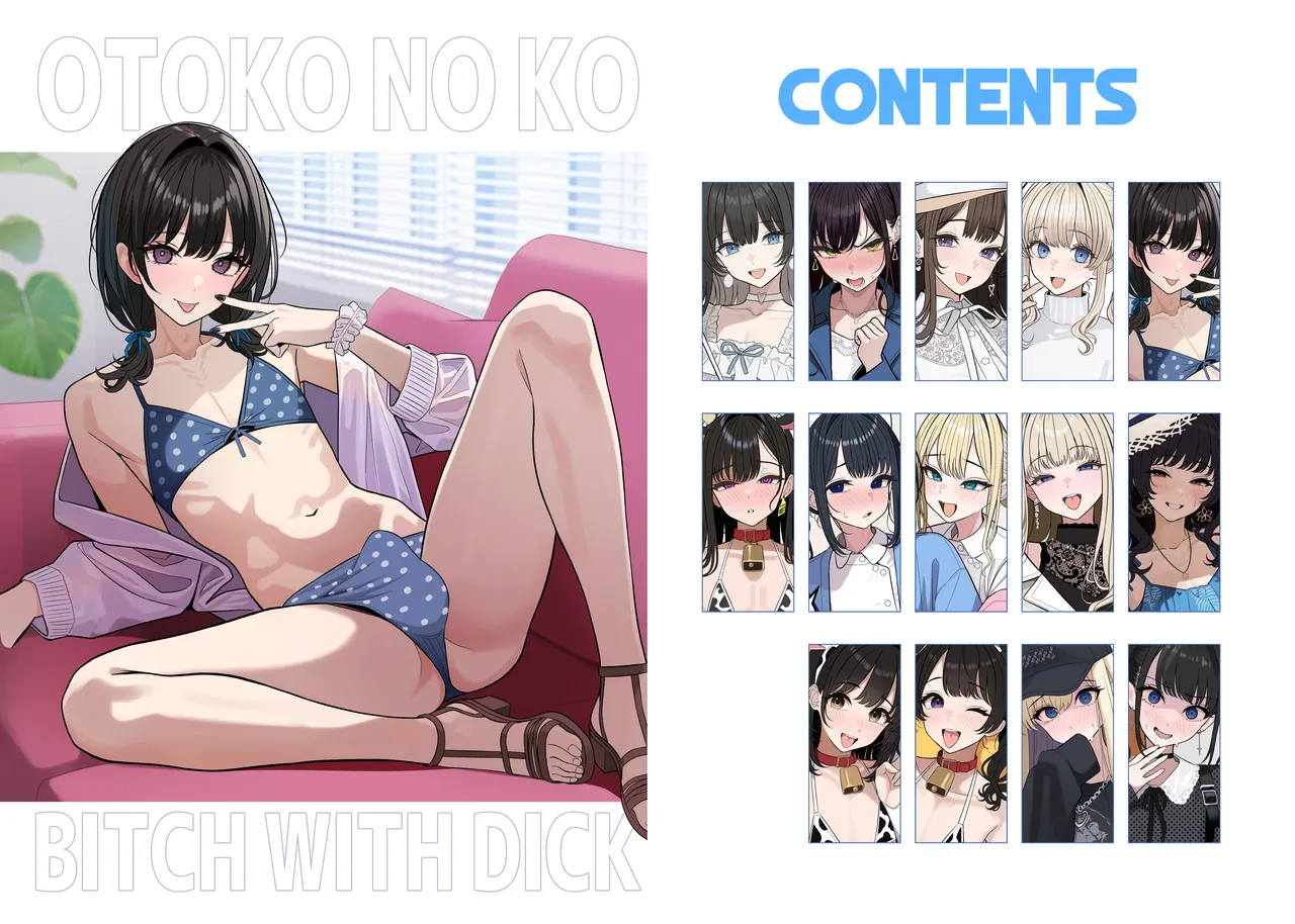 ついてるメス〜男の娘レポート〜2 Page.4