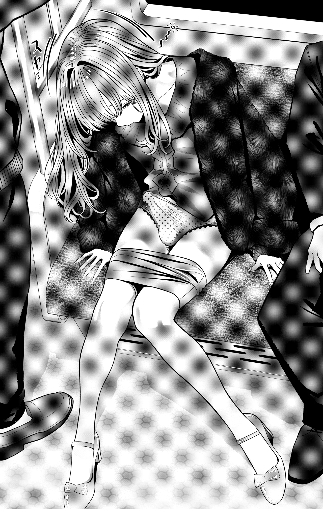 ついてるメス〜男の娘レポート〜2 Page.45