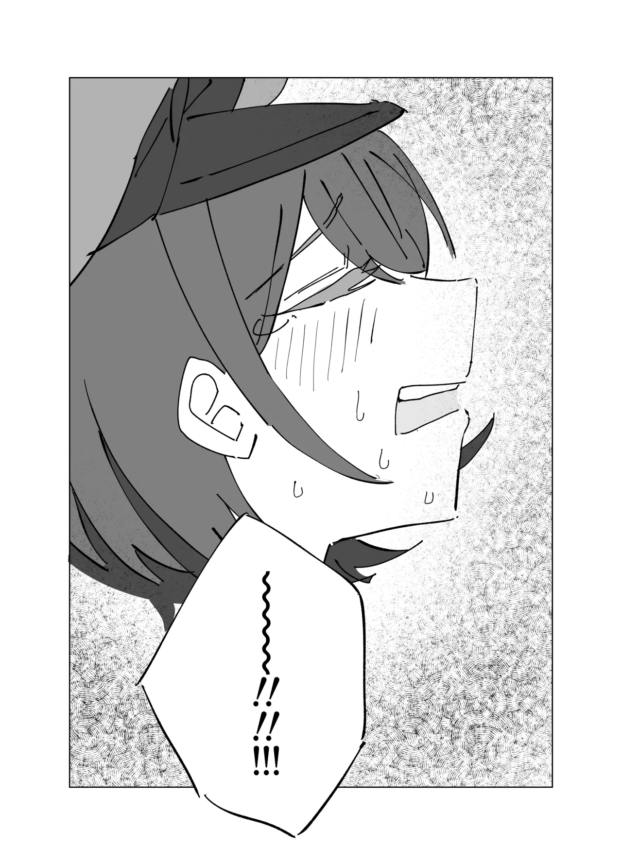 白猫と黒百合 Page.23