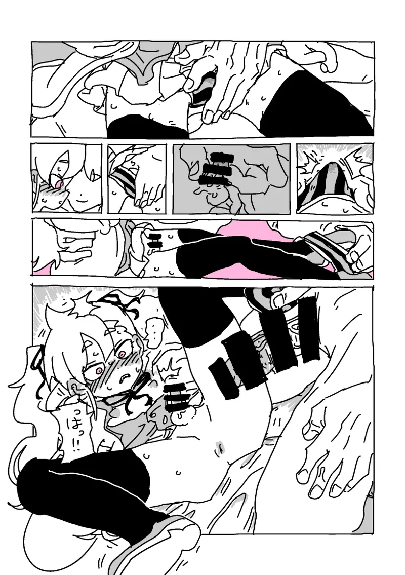 過去に描いた女装漫画の続き Page.10