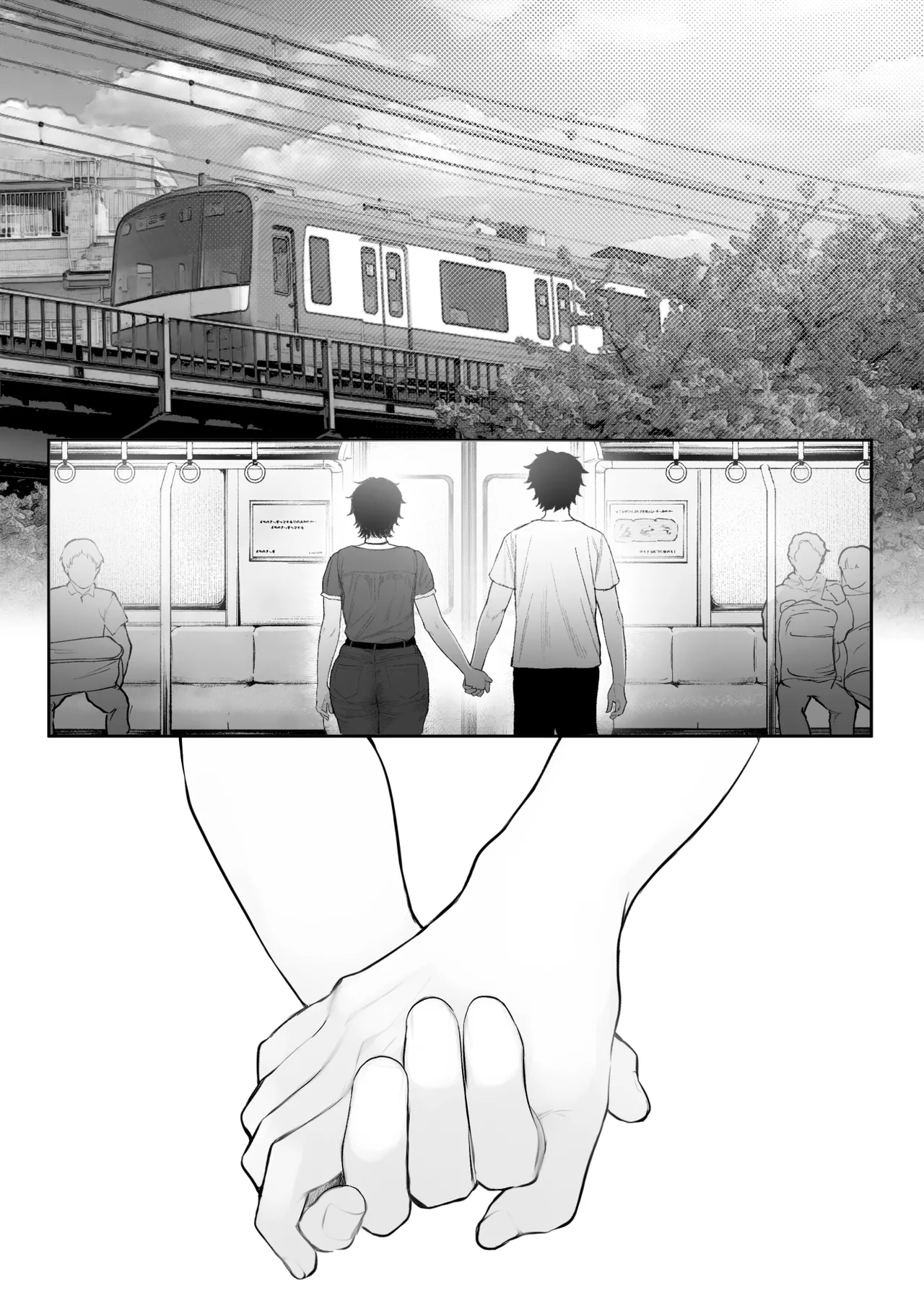 クール系男装女に彼女寝取られたから、わからせてやった3 Page.3