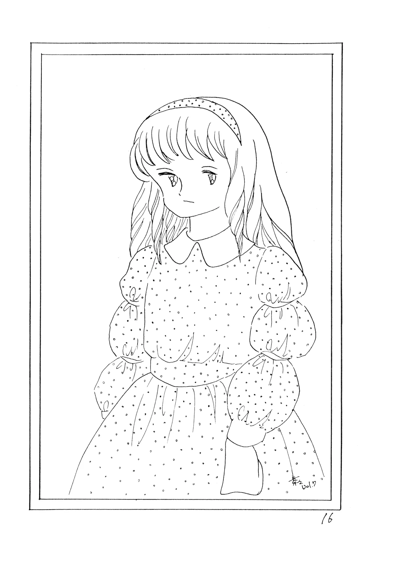 TWINKLE EYE 別冊 - クリーム VOL. 1 (1981) 昭和 55 年 Page.16