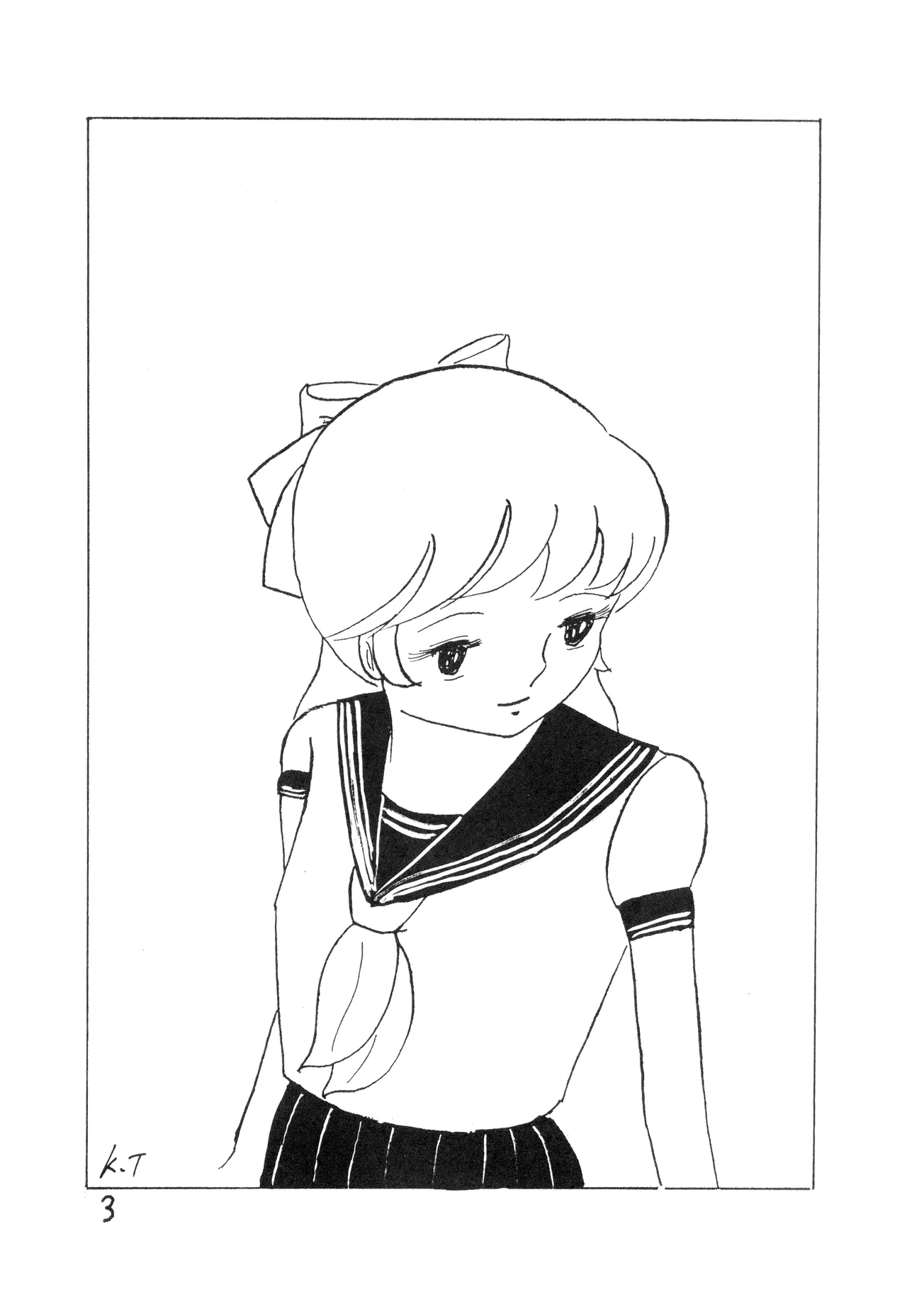 TWINKLE EYE 別冊 - クリーム VOL. 1 (1981) 昭和 55 年 Page.3