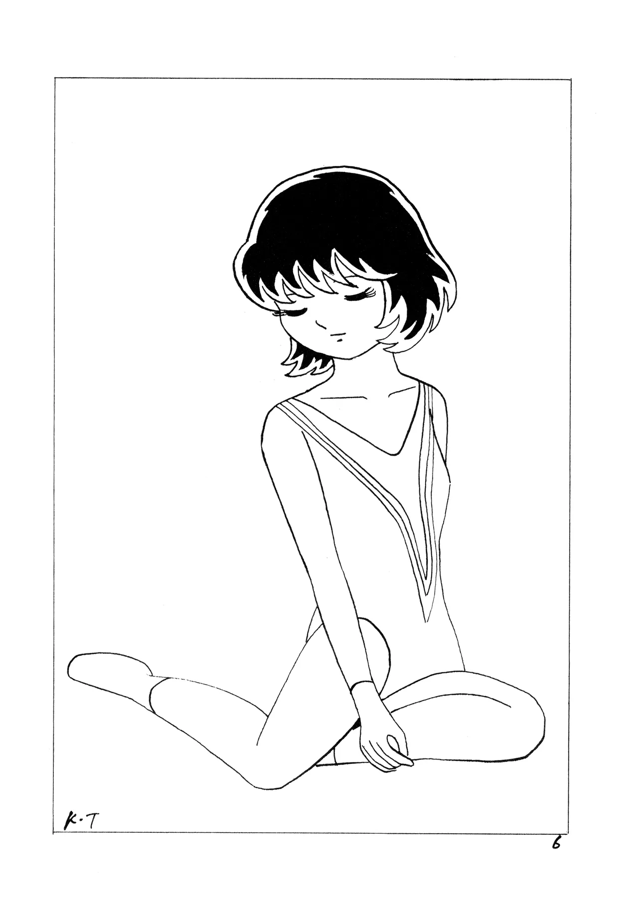 TWINKLE EYE 別冊 - クリーム VOL. 1 (1981) 昭和 55 年 Page.6